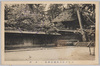 本殿/Main Hall image