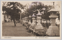 二見興玉神社外苑ノ一部 / Part of the Outer Garden of Futami Okutama Shrine image