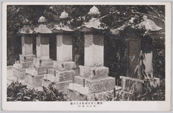 異国に骨を埋む米人の墓 / Graves of Americans Buried in a Foreign Land image