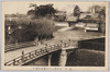 大手橋より弘道舘を望む/View of Kōdōkan From Ōte Bridge image