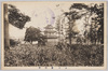 旧城趾/Castle Ruins image