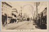 泉町通り/Izumichōdōri image