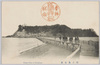 江之島全景/Panoramic View of Enoshima image