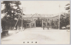 静岡県庁 / Shizuoka Prefectural Office image