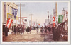 神保町通りノ賑ヒ/The Bustling Jimbōchōdōri image