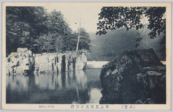 (木曽)第二裏鞍馬の奇勝 / (Kiso) Rare Scenic Beauty of Daini Ura Amba image