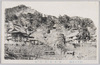 往生寺苅萱堂/Ōjōji Karukayadō image
