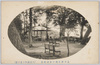 品川神社境内新成紀念/Commemoration of the New Shinagawa Shrine Precincts image