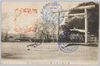 榴ヶ岡公園/Tsutsujigaoka Park image