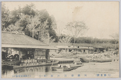 川越仙波川岸(其一) / Senbagashi, Kawagoe (Part 1) image