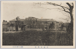川越中学校 / Kawagoe Junior High School image