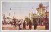 上野広小路/Ueno Hirokōji image