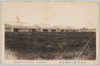 飛行隊格納庫/Squadron Hangar image