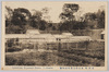東京府立農事試験場/Tokyo Prefectural Agricultural Experiment Station image