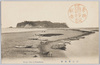 江之島全景/Panoramic View of Enoshima image
