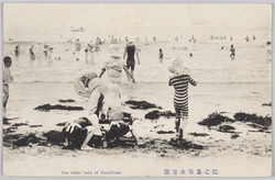 江之島海水浴場 / Enoshima Beach image