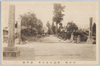 総門跡/Ruins of the Main Gate image