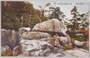 城山公園石倉奇石/Unusually-shaped Rock at Ishikura, Shiroyama Park image