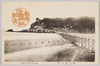 入口/Entrance image