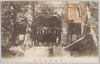 御嶽山神社拝殿/Hall of Worship of Mitake Shrine image