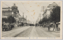 (名古屋名所)栄町通り / (Famous Landmarks of Nagoya) Sakaemachidōri image