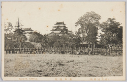 (名古屋名所)名古屋城 / (Famous Landmarks of Nagoya) Nagoya Castle image