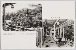 伊豆熱海温泉海岸通り / Atami Onsen Kaigandōri, Izu image