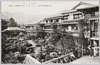 玉乃井本館　庭園の一部/Tamanoi Honkan, Part of the Garden image