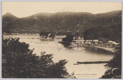 下田柿崎海岸 / Kakizaki Beach, Shimoda image