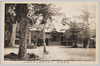 小松原山鏡忍寺祖師堂/Soshidō Hall of Komatsubara Kyōninji Temple image