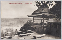 近江八景 / Eight Views Of Ōmi image