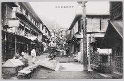 伊香保温泉市街 / The Streets of Ikaho Onsen image