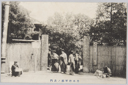 乃木将軍邸ノ表門 / Front Gate of General Nogi's Residence image
