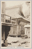 熊野権現神社/Kumano Gongen Shrine image