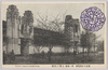 第一会場　工場二号館/Site No. 1, Factory Pavilion No. 2 image