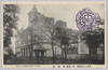 第一会場　演芸館/Site No. 1, Entertainment Pavilion image