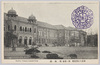 第一会場　博物館/Site No. 1, Museum image