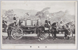 御鳳輦 / Gohōren (Imperial Carriage) image