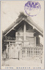 阿夫利神社本社/Main Shrine of Afuri Shrine image