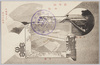 本坊　不動堂　見晴台より富士の眺望/Main Temple of Fudōdō, View of Mt. Fuji From the Observation Deck image