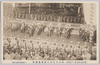 (大正元年九月十三四日)明治天皇御大葬鹵簿謹写/(September 13,14, 1912) Record of the Imperial Cortège for the Funeral of Emperor Meiji image