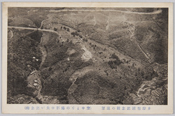 多摩聖跡記念館の遠望(空中よりの撮影中央が記念館多摩地域・地区) / Distant View of Tama Seiseki Memorial Hall (Middle Aerial Photo is the Memorial Hall and the Tama Area/District) image