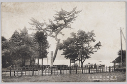 往時を偲ぶ関所跡 / Sekisho Ruins, a Reminder of Bygone Days image