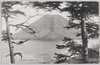 榛名富士/Haruna Fuji image