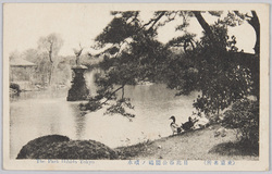 東京名所 日比谷公園鶴ノ噴水 / Famous Landmarks of Tokyo, Crane Fountain at Hibiya Park image