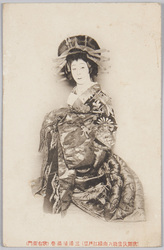(歌舞伎座助六由縁江戸桜)三浦屋揚巻(歌右衛門) / (Sukeroku: Flower of Edo, Kabukiza Theatre) Agemaki of Miuraya (Utaemon) image