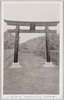 白笹稲荷神社　西参道/West Approach to Shirasasa Inari Shrine image