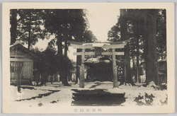 町田天満宮 / Machida Tenmangū Shrine image