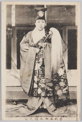 善光寺大本願尼公 / Nuns of Zenkōji Daihongan image