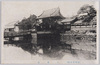 大勧進/Daikanjin Temple image